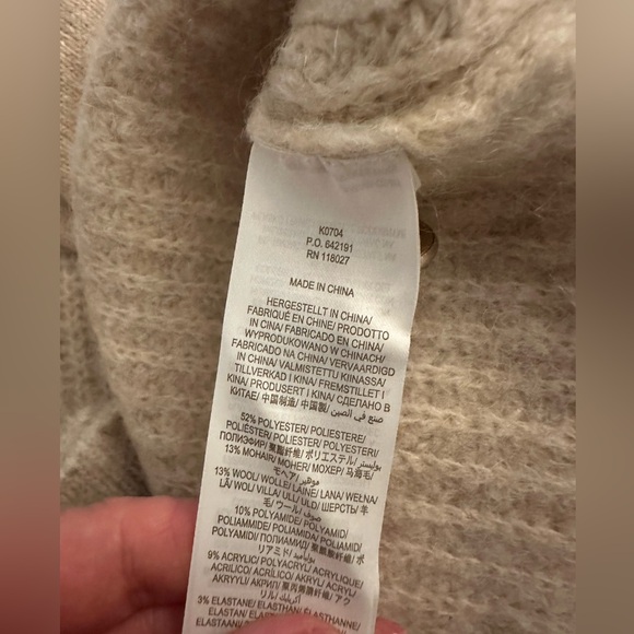 Boden Cardigan, size large - Picture 3 of 3